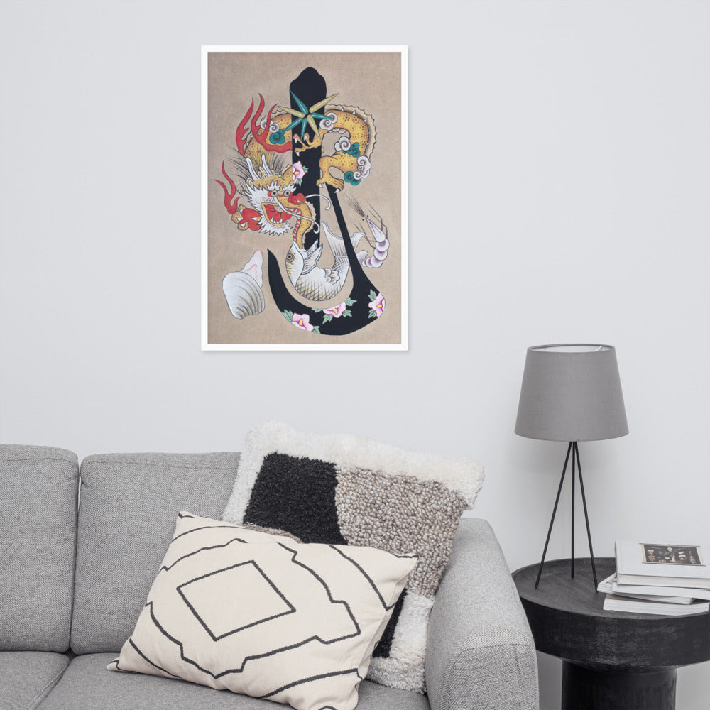 Dragon Digital Art Korean Folk Art Digital Printable Art Decor Wall Painting