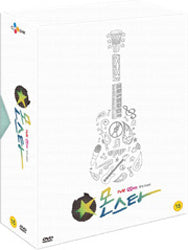 Monstar DVD (English Sub) - Mnet Drama
