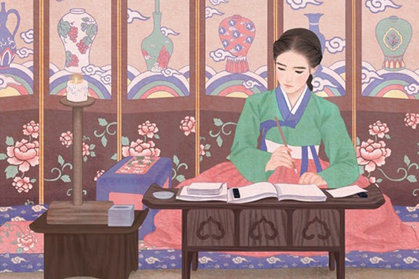 Mr Sunshine Coloring Book tvN TV Drama