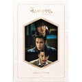 Mr. Sunshine OST Ae Shin Version - Official 2CD + DVD Limited Edition