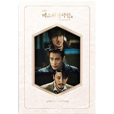 Mr. Sunshine OST Ae Shin Version - Official 2CD + DVD Limited Edition