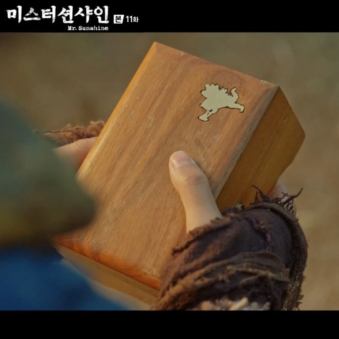 Eugene Choi’s Iconic Music Box