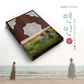 My Dearest OST CD