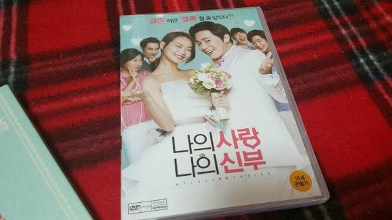 Join the journey of love and laughter with My Love, My Bride Full Movie DVD, a charming exploration of relationships and commitment.