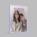 Nevertheless OST CD