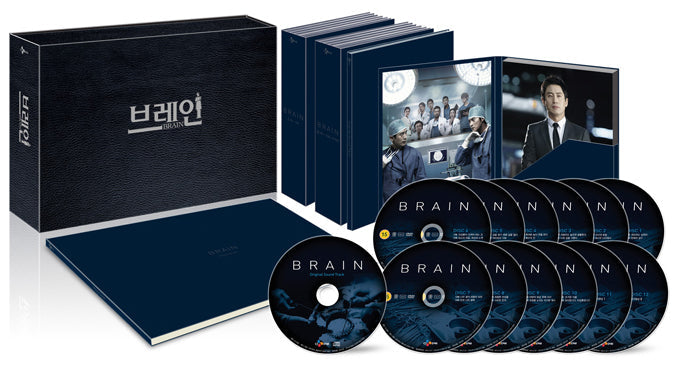 Brain DVD 13 Disc