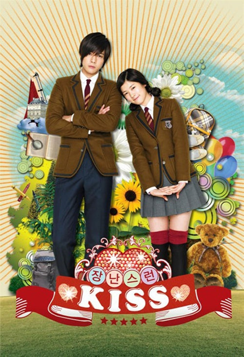 Playful Kiss OST (MBC Drama) - Featuring Kim Hyun-joong & Soyou