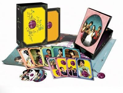 Princess Hours (Goong) Korean Drama DVD - Official 9-Disc Set
