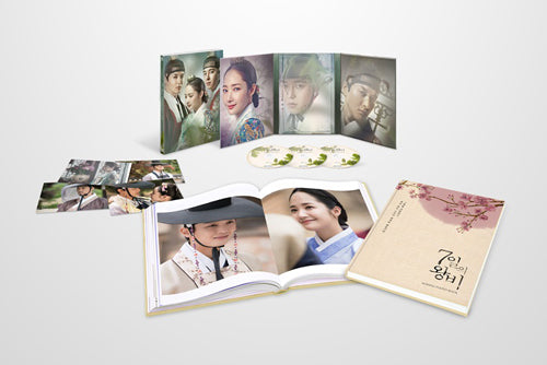 Queen for Seven Days DVD - Park Min-young Historical K-Drama Complete Set