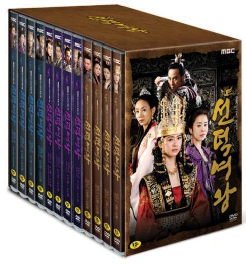 Discover the triumphs and struggles of a legendary queen in the 23-disc Queen Seon Duk DVD set, where history and emotion intertwine in this unforgettable K-drama.
