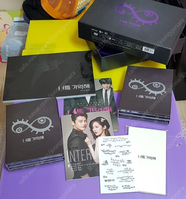 Remember You DVD Special Package from KBS TV Drama, includes all episodes in great condition, ideal for K-drama enthusiasts and collectors.