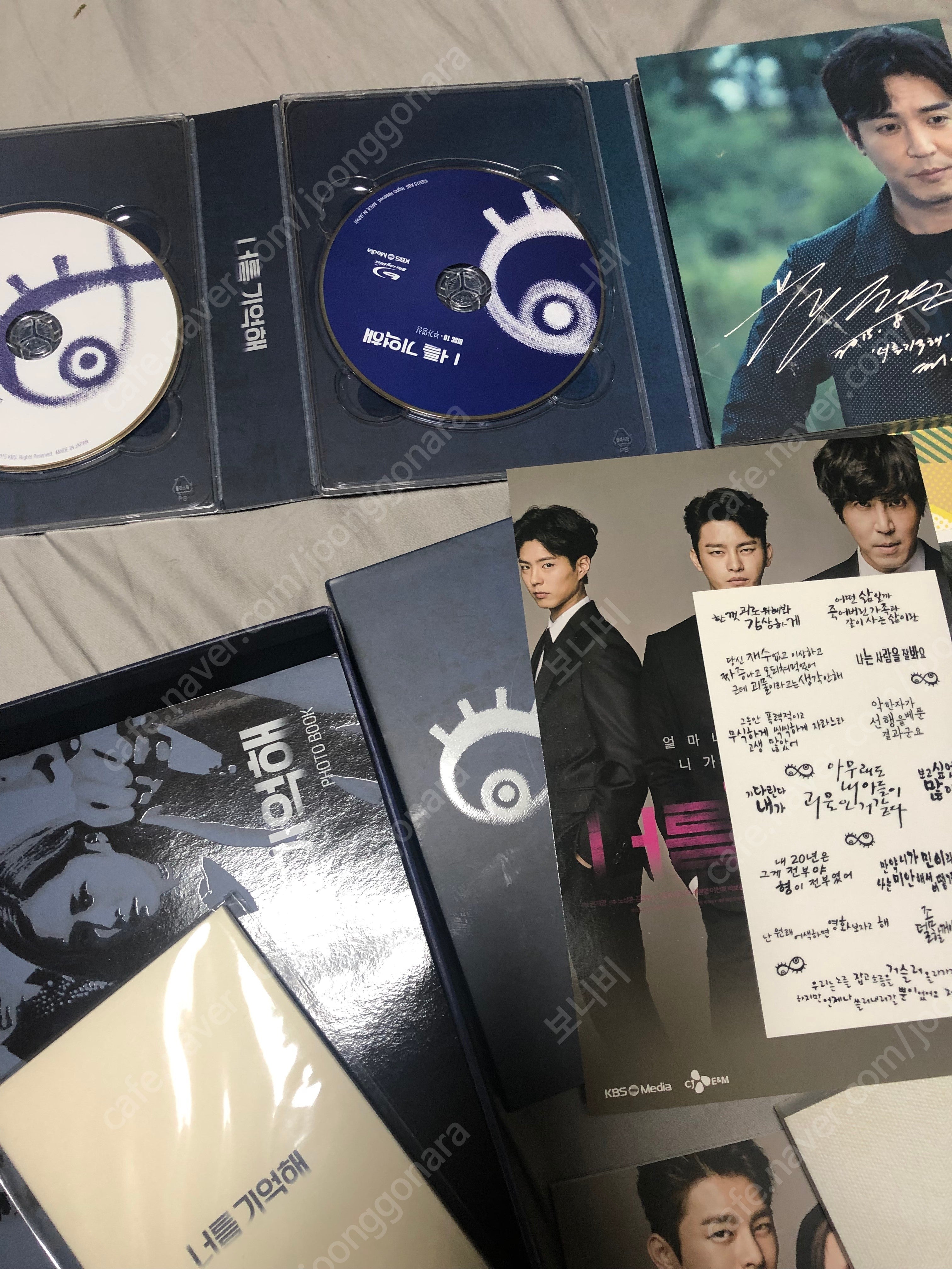 Limited edition Blu-ray of Remember You, featuring high-definition quality and exclusive special package. A must-have for fans who want to own a piece of the popular K-drama.