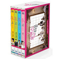 Romance Town DVD (English Sub) - KBS Drama