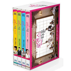 Romance Town DVD (English Sub) - KBS Drama