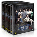 Scandal: A Shocking and Wrongful Incident DVD - MBC Drama