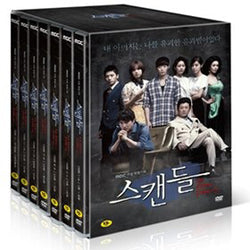 Scandal: A Shocking and Wrongful Incident DVD - MBC Drama