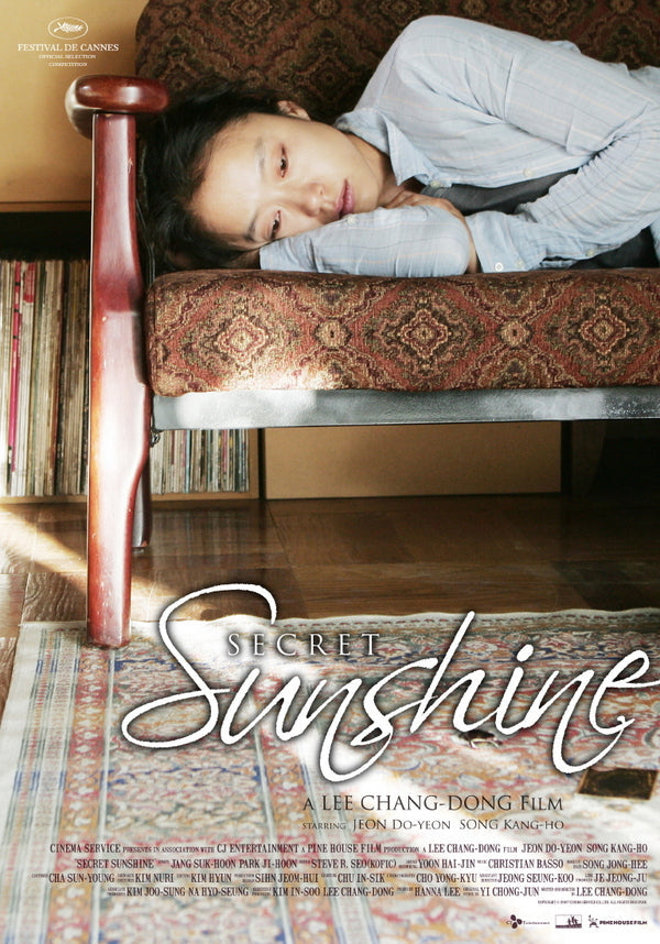 Secret Sunshine DVD - Jeon Do-yeon & Song Kang-ho Cannes Award Film