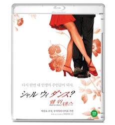 Shall We Dance? Blu-ray (English Sub) - Directed by Masayuki Suo