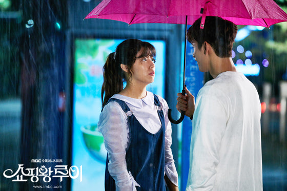 Shopaholic Louis Blu-ray - MBC Drama Set