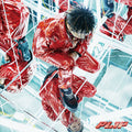 SIK K FL1P Album