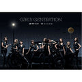 Girls' Generation MR. TAXI Run Devil Run CD DVD Special Set