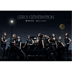 Girls' Generation MR. TAXI Run Devil Run CD DVD Special Set