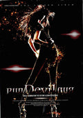 Girls' Generation Run Devil Run Vol. 2 Repackage