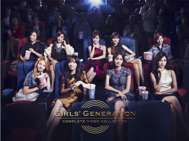 Girls' Generation Complete Video Collection Blu-ray (Official)