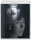 Sorum Korean Movie DVD