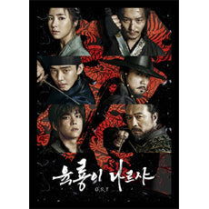 Official soundtrack collection from Six Flying Dragons – featuring emotional ballads & instrumentals