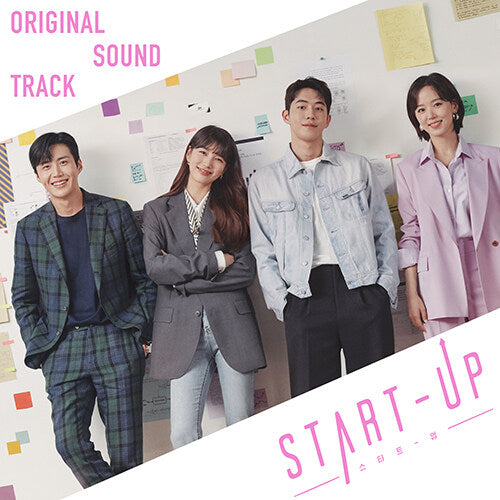 Start-Up OST 3CD