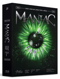 Stray Kids "MANIAC" Tour in SEOUL Blu-ray
