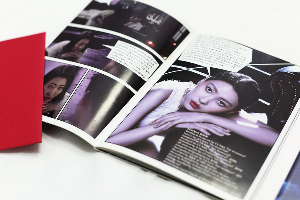 Sunmi’s Full Moon album is a stunning addition to her music collection. Featuring intricate cover artwork and exclusive content, this album gives fans a deeper connection to Sunmi’s musical world.