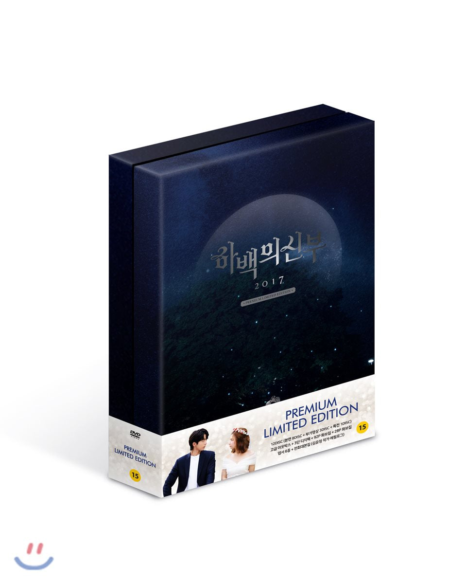 The Bride of Habaek DVD (English Sub) - Nam Joo-hyuk & Shin Se-kyung