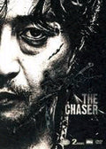 The Chaser DVD 2 Disc