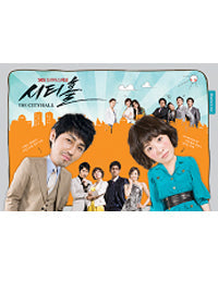 The City Hall Korean Drama DVD - Official SBS Series Collection