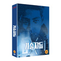 The Con Artists DVD