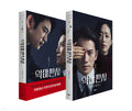 Original TV script set for 'The Devil Judge' Kdrama, Vol. 1 & 2. A collector's edition featuring the complete dialogue and scenes from the thrilling legal drama. Perfect for fans and collectors.