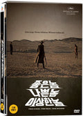 3-disc DVD of The Good, The Bad, The Weird, a highly acclaimed Korean action-adventure movie. Includes bonus features and pristine packaging for film enthusiasts.