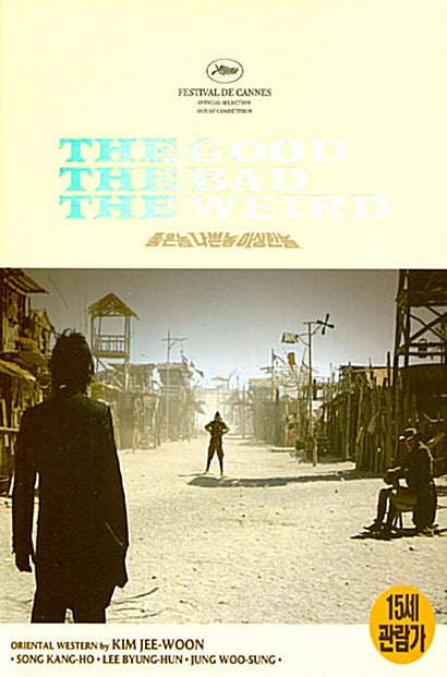 Korean action masterpiece 'The Good, The Bad, The Weird' in a limited-edition Blu-ray, showcasing high-definition brilliance.