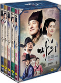 The Horse Doctor Kdrama Vol. 1 of 2 DVD - First Press Limited Edition, featuring stunning cover art and a high-quality collectible package for fans of historical Korean dramas.