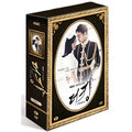 Complete 7-disc set of the K-drama The King 2 Hearts, showcasing a royal love story and political intrigue, available in great condition with English subtitles.