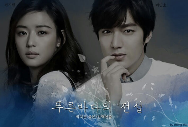 The Legend of the Blue Sea DVD Director's Cut - Jun Ji-hyun & Lee Min-ho
