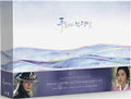 The Legend of the Blue Sea DVD Director's Cut - Jun Ji-hyun & Lee Min-ho