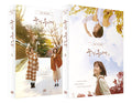 The Light in Your Eyes TV Script Book