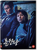 The Merciless DVD – A Gritty Tale of Betrayal & Undercover Deception