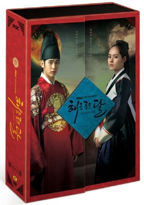 The Moon That Embraces the Sun DVD set, 15 discs, Director’s Cut, in fantastic condition for K-drama enthusiasts.