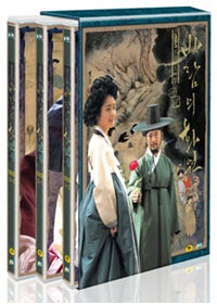 The Painter of the Wind Korean Drama DVD - Official Series Collection