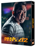 The Roundup Blu-ray Full Slip Version