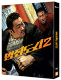 The Roundup Blu-ray Lenticular Version